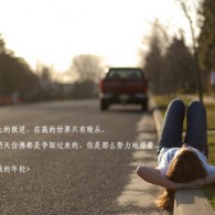 word刷格式的快捷键